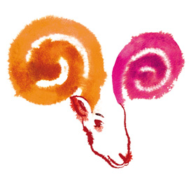 Ariete
